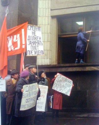 Прикрепленное изображение: 15.jpg